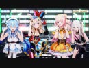 【MMDホロライブ】ねぽらぼで「ポーカーフェイス」【祝1周年】
