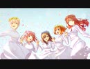 五等分の花嫁∬ - はつこい [ガイド付]