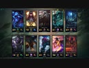 しるばーlol日記:Ashe ADC League of Legends 2021.08.13