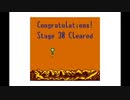 スーパーボンブリス(ゲームボーイ版)久々にコンテストモードをやったpart12【プレイ動画】