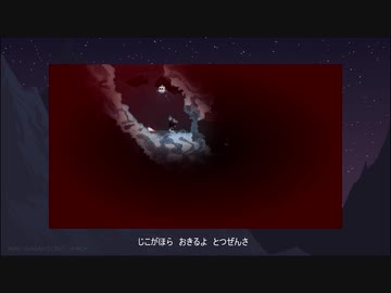 【noita】またじこはおこるさ