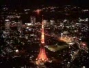 キリンジ 「家路」