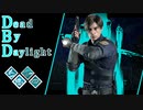第674回なーさんの「Dead by Daylight」