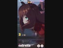 ウマ娘 プリティーダービー　URAファイナルズ決勝