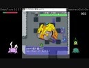 【ディアボロの大冒険】DiabloHackDoOrDieでレクイエムの大迷宮　その52