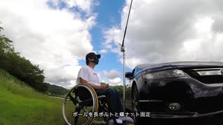 Radix RDL-4000設置 ボッチ車いす アマチュア無線　Amateur radio Japan