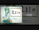 【歌ってみた】Life【ゆの】