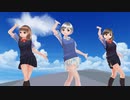 【MMD】 檄！帝国華撃団 【ぴあす】