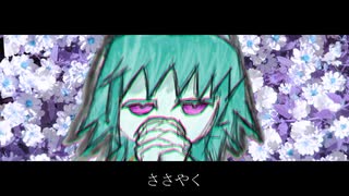 『±0』