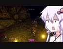 イケおじロールプレイを目指したいゆかりさんのoutwardその30
