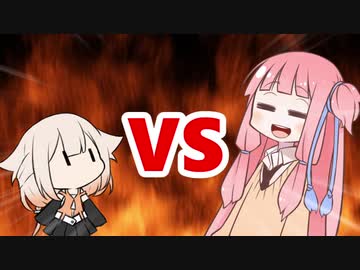 茜ちゃんVS OИEちゃん