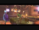 ゼルダの伝説スカイウォードソードHD　実況プレイPart29