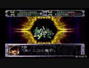 【RTA】スーパーロボット大戦EX(CB版)_シュウの章_part02/16【字幕解説動画】