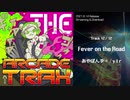 A-One - THE ARCADE TRAX (Official Trailer)