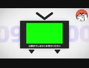 【素材】ライブ公開