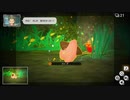 【New ポケモンスナップ】フォト図鑑完成するまで追加分！【実況】part5