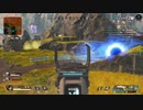【APEX】シルバー帯でもチャンピオン!!【ゆっくり実況】