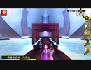 フルじゃないボイスでお芝居しながら「ペルソナ4ザ・ゴールデン(P4G)」【初見実況】part131