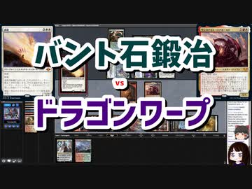 【MTG】ゆかり：ザ・ギャザリングS《孤独》【モダン】