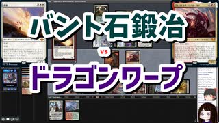 【MTG】ゆかり：ザ・ギャザリングS《孤独》【モダン】