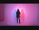 【ガブさん】フォニイ【踊ってみたNG集】