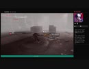 ⌘プレイアーカイブ⌘ THE DIVISION その57