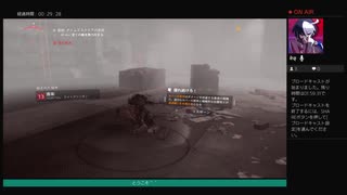 ⌘プレイアーカイブ⌘ THE DIVISION その57