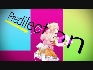 【ホロライブＭＭＤ】桃鈴ねねで［A］ddiction