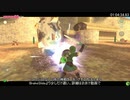 【RTA】ゼルダの伝説スカイウォードソードHD ハープ取得RTA 1:28:41 Part4【字幕解説】