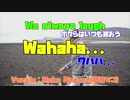 We Always Laugh(ボクらはいつも笑おう)/重音テトバンド for 素手ドラムP