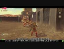【おまけ】ゼルダの伝説スカイウォードソードHD ハープ取得RTA Part3～5【字幕解説】