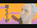 (Fallout4)放射能にまみれたこの世界で(ゆっくり)  #12前編「立つ鳥跡を濁さず」