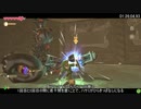 【RTA】ゼルダの伝説スカイウォードソードHD ハープ取得RTA 1:28:41 Part5【字幕解説】