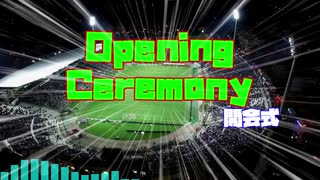 Opening Ceremony(開会式)/重音テトバンド for 素手ドラムP