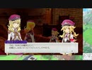 【実況】ルーンファクトリー5　タイムシフト　Part1-9【初見】