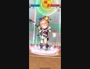 白猫テニス　BGM フラン