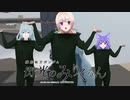 ドットライブに反省を促すみりくるん
