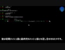 015 Pythonでビットコインを学ぶ (シャー256 5)
