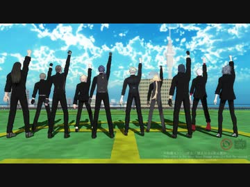 【ＭＭＤ刀剣乱舞】10振で一騎当千、鍛刀応援動画【鍛刀が完了しました❀】