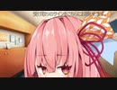 【10秒動画祭】茜ちゃんの頭を撫でたら離れてくれない(さらにさらに10秒)