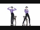 【MMDツイステ】Re-rewind 進捗③【モーショントレース】