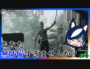 【chernobylite】汚染地域に防具なしで徘徊する男【ゲーム実況】#04