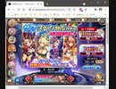 0814（土）＿10連