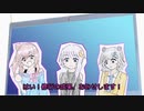 【CeVIO AI+ボイロラジオ】第20回 ゆかりっか！ 月と雪のラジオ