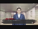 【フルボイス実況】平泉成で真流行り神3 Part16-1【にわか乙の定時放送】