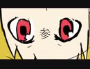 『±0』