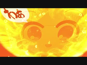 あかりの伝説 あかり草の仮面【10秒動画祭】