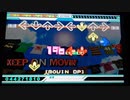【DDR EDIT DP】KEEP ON MOVIN' Lv13