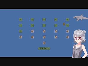 サメドやります！（サメは出てきません！）