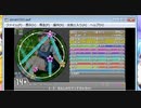 simai 1・2・さんしのでドンドカッカッ! Re:MASTER Lv.14+